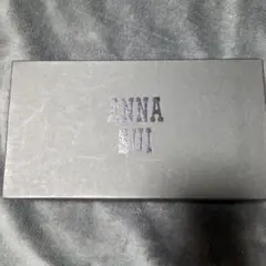 ANNA SUI ギフト箱 グレー