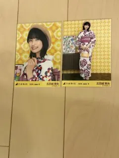 乃木坂46 真夏の全国ツアー 2026 浴衣 五百城茉央 コンプ 生写真 全ツ