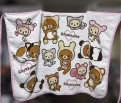 リラックマ ブランケット　紐付き