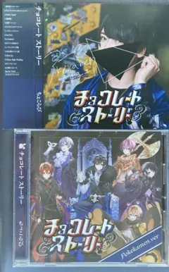 【帯付き】チョコレートストーリー/ちょこらび　ポケカメンVer.