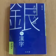 Item thumbnail for item 3467f380-b4ce-4763-aa83-fa77e7065d3d