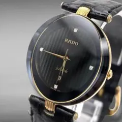2026年最新】RADO jubileの人気アイテム - メルカリ