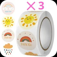 Item thumbnail for item 8d03f4e6-7865-44c7-a80d-3c39c2b0cea9