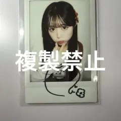 北野瑠華 2nd 写真集 サイン入り - メルカリ