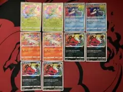 ポケモンカード アメイジングレア 9枚セット - メルカリ
