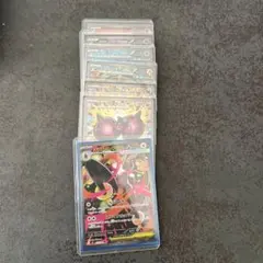 ポケモンカードSARまとめ売り