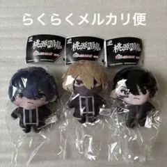 桃源暗鬼　かぷっこふれんず　一ノ瀬四季　皇后崎迅　無陀野無人　ガチャガチャ