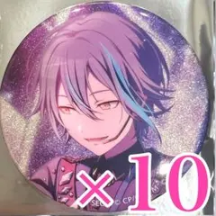 プロセカ×あんスタ　神代類　コラボ　缶バッジ　コネクトライブ　A 特訓前