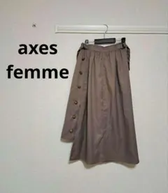 axes femme　スカート　飾りボタン付き　アシンメトリー