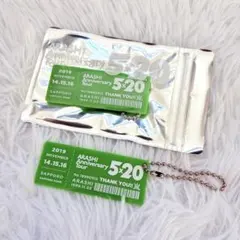 嵐 AnniversaryTour5×20 第3弾アクリルプレート北海道 札幌