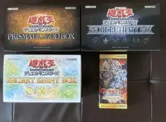 1*5様 遊戯王デュエルモンスターズのサムネイル