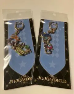 JOJO WORLD ジョジョワールド モチーフキーホルダー リゾット - メルカリ