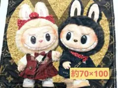 ラブブ　ひざ掛け　ブランケット　毛布③