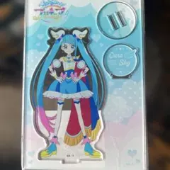 ひろがるスカイプリキュア キュアスカイ プリティストア アクリルスタンド