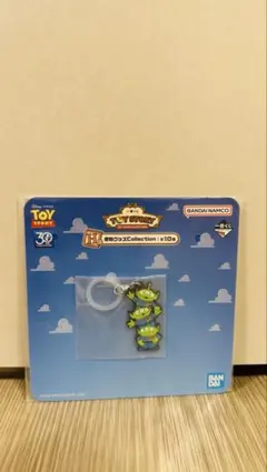 ディズニー トイストーリー 一番くじ H賞 便利グッズ ☆リトルグリーンメン