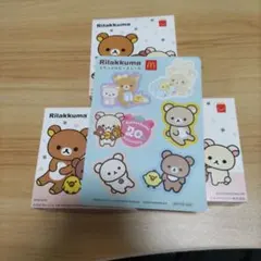 ハッピーセット　リラックマ　シール付き　かわいいケース＆パズルセット　　第一段