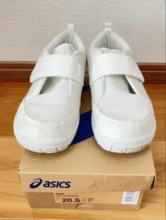 asics アシックス　スクスク　上履き　白　20.5cm 　お受験