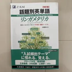のぶ様 リクエスト 2点 まとめ商品