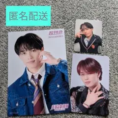 EBiDAN museum 2026 超特急 マサヒロ 生写真 トレカ セット