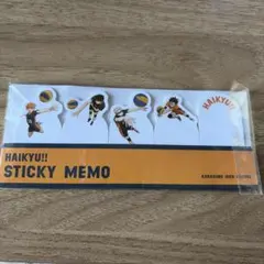 ハイキュー キャラ付箋セット　烏野高校