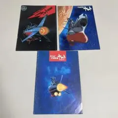 Item thumbnail for item b0fe701e-d267-4f1d-8970-5d4efc78e031