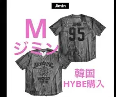 BTS V テヒョン テテARIRANG Japan Jersey - メルカリ