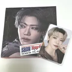 NCTDREAM BEAT IT UP ジェミン