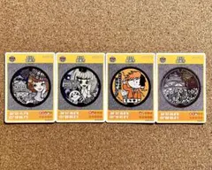 Item thumbnail for item b8c7741e-06df-4606-8497-f82797f4b47f