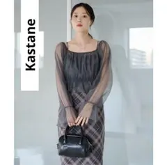 Kastane ペプラムチュールxレースアップワンピースSET セール　新品