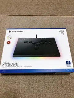 【値下げ】Razer Kitsune レバーレスコントローラー PS5/PC対応
