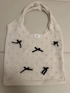 ululu アイボリー 編み込みマザーズバッグ