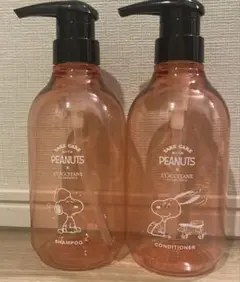 ロクシタン スヌーピー　シャンプーボトル