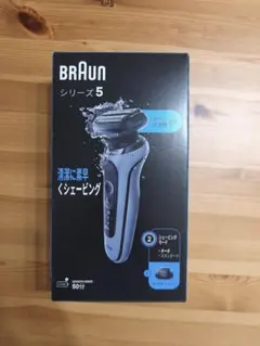 新品未開封 ブラウン シリーズ5 5040S フレックスモーションテック BRAUN Series 5 5040s メンズ電気シェーバー - メルカリ