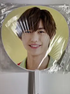 Item thumbnail for item 5ea816ad-5b75-405c-955d-b05f8486ba0b