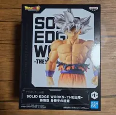 Item thumbnail for item e7e0fee6-6b0a-4162-a42f-8be0a24b82a0