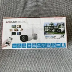 防犯カメラJUAN CLOUDバッテリーIPカメラpro+ ソーラーパネルセット