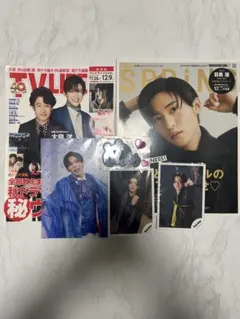 目黒蓮グッズセット