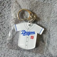 2026年最新】高橋宏斗の人気アイテム - メルカリ