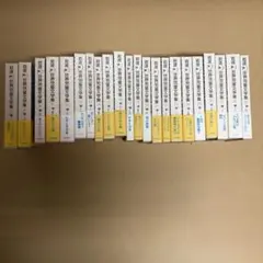 Item thumbnail for item cd800fce-acb3-4652-a86d-6aa5ae56378f