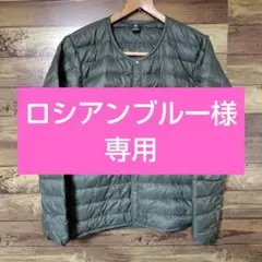 mont-bell スペリオダウン ラウンドネックジャケット M ダークグリーン