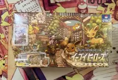 新品未開封 イーブイヒーローズ イーブイズセット シュリンク付き