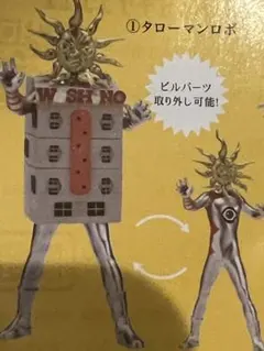 Item thumbnail for item ec161f5b-2d25-43ac-91e6-77e6a7fc209c