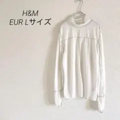 H&M 長袖ハイネックカットソーメロウ加工 ホワイト L ワッフル生地パイピングのサムネイル
