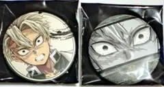 2025年最新】不死川実弥 柱展 マット缶バッジの人気アイテム - メルカリ