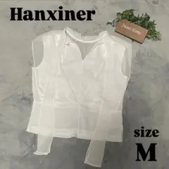 【Hanxiner】ハンシナー（M）ノースリーブシャツ 白