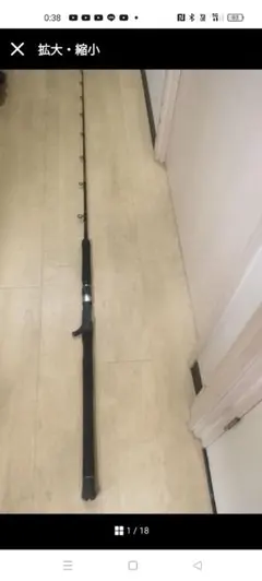 Item thumbnail for item 326aefed-8347-4b46-891c-f9914f347ad4