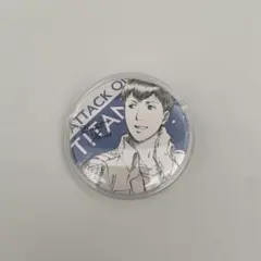 Item thumbnail for item 521e8ca9-dba0-4e21-b13c-2a807b001753