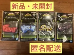 一番くじ 僕のヒーローアカデミア -幸せの上に-J賞 ラバーコレクション4種