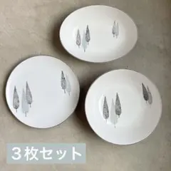 深川製磁　有田焼　大皿　北欧柄【3枚セット】