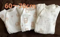 くま柄 ロンパース まとめ売り 3点セット 60～70cm